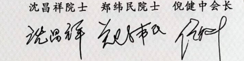 1649736574586049446.png 微信圖片_20220412120921.png